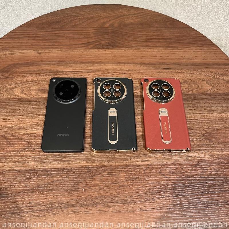 Чехол для OPPO Find N6, новая модель, с подставкой, кожаный, защита камеры, чехол для телефона, оснащенный защитой центрального шарнира, задняя крышка