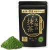 Внутренний матча от Otsuka, компании, основанной в, Organic JAS из Сидзуоки, органический, произведенный, высококачественный Сэйтя, с давней историей 1869 года.