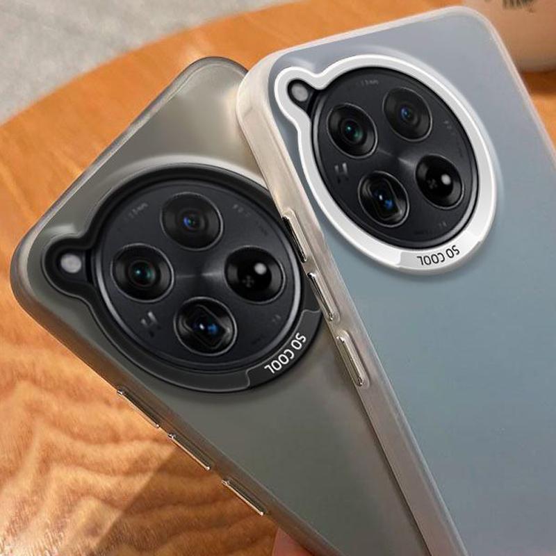 Чехол для OnePlus Ace 3 Pro Чехол для телефона OnePlus Ace 3 Ace 2 Pro 1+ 12 12R 11 11R Чехол для OnePlus 12 Metallic Aurora Skin Matte Cover