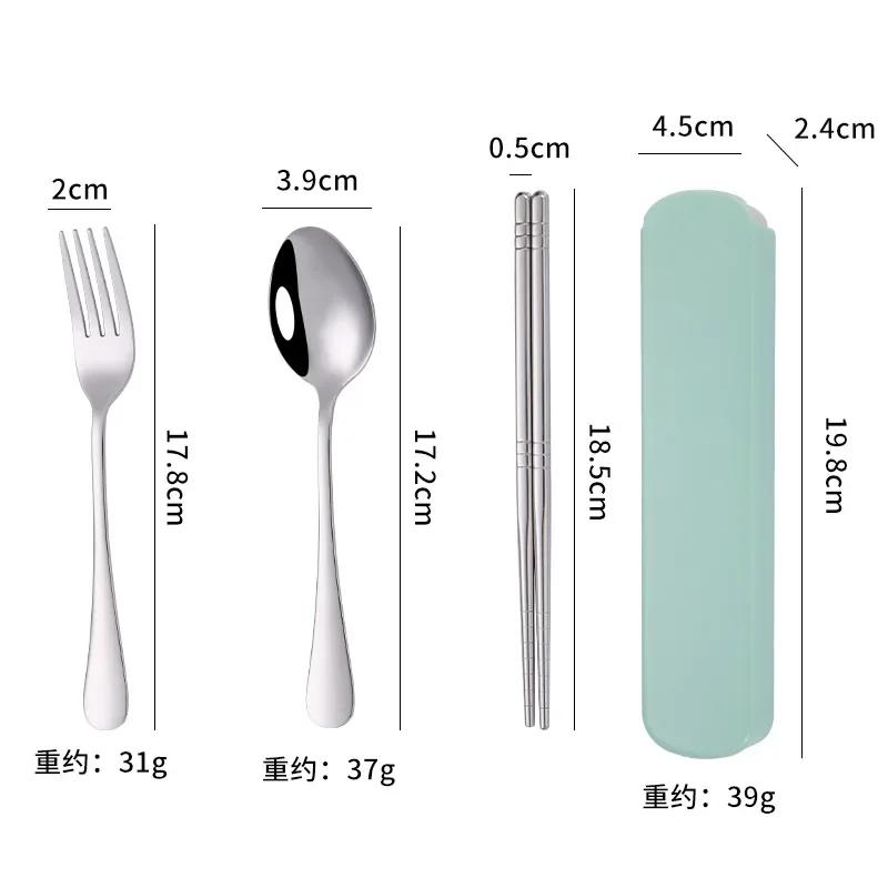 Портативный набор столовых приборов из нержавеющей стали с коробкой для хранения, палочки для еды, вилка, ложка, нож, дорожный набор посуды, столовые приборы для кемпинга