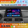 Android 14 Автомагнитола Мультимедийный плеер Для Honda accord 8 2008 - 2010 Автомагнитола DSP WiFi 4G HD Экран GPS Навигация Охлаждающий вентилятор