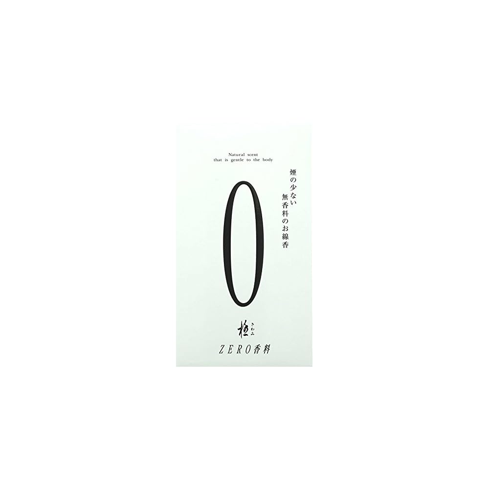Okuno Seimeido Kiwami ZERO Fragrance 110g White [Set of 3 Boxes]