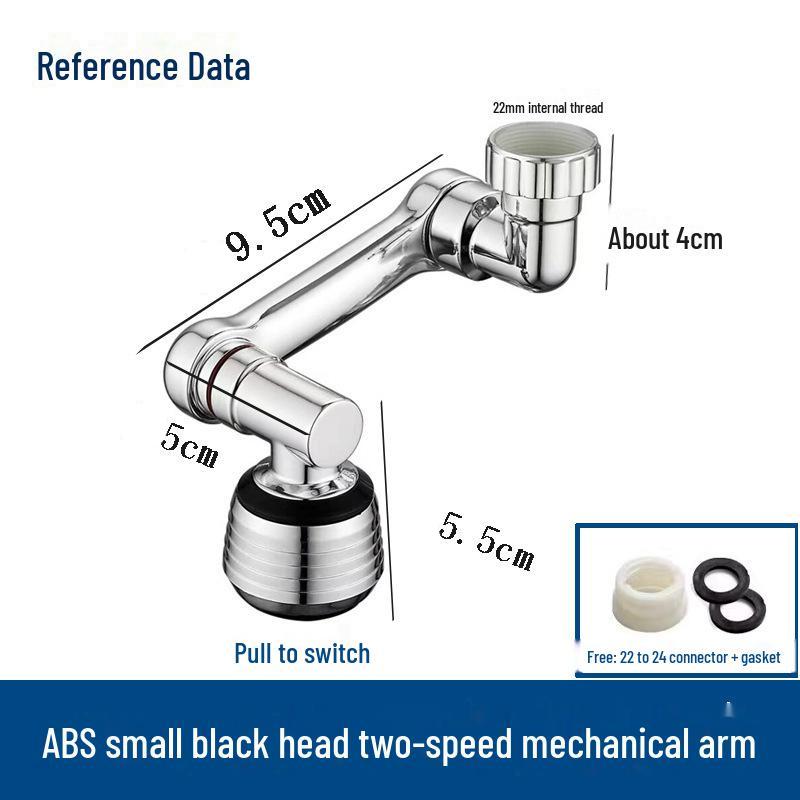 Универсальный роботизированный кран-баблер с вращающейся на 1080 градусов насадкой для брызгозащищенной раковины в ванной комнате.