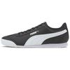 Turino Fsl Synthetic Leather Comfortable Lightweight Durable Casual Shoes Unisex Sneakers White Black 372861-03