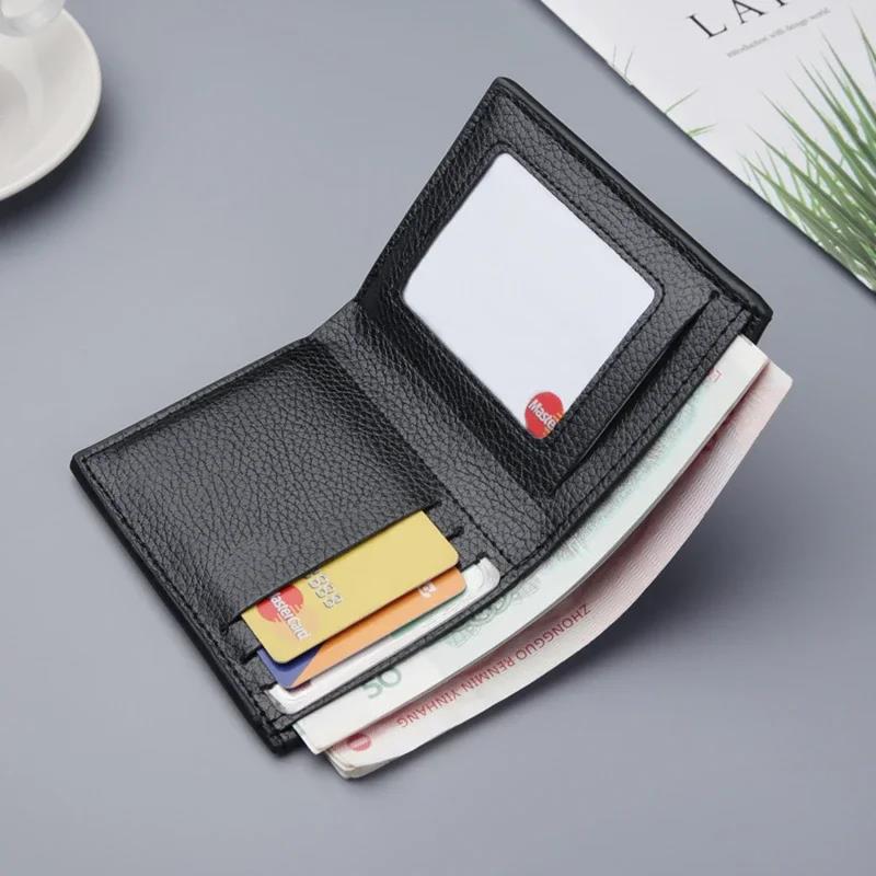 New Soft Men Wallet Solid Color Pu Leather Mini Coin Purse Driver's License Card Holder
