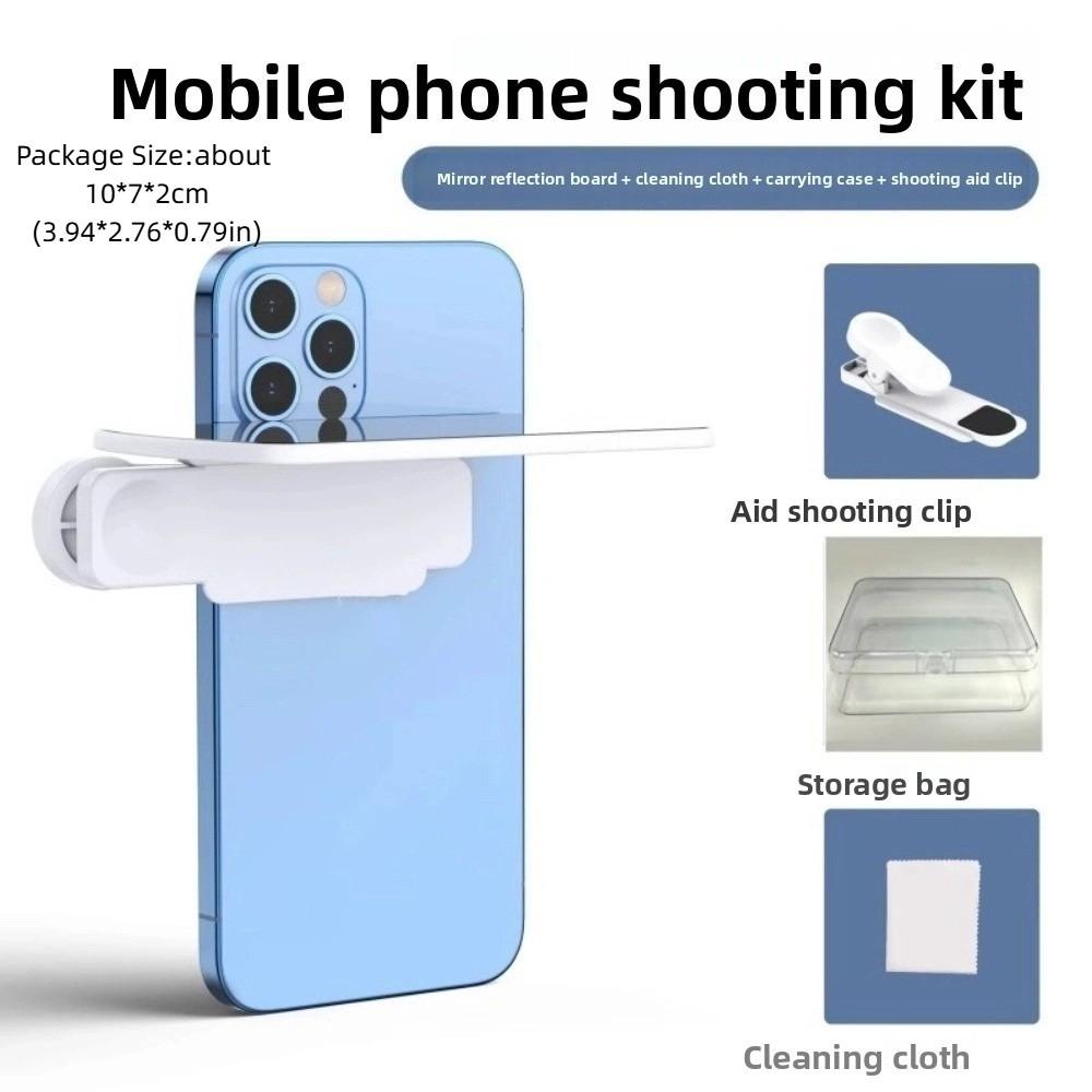 Регулируемое зеркало для камеры смартфона с чистящей салфеткой Зеркало HD качества Эффект зеркальной линзы Эффект зеркала Портативный