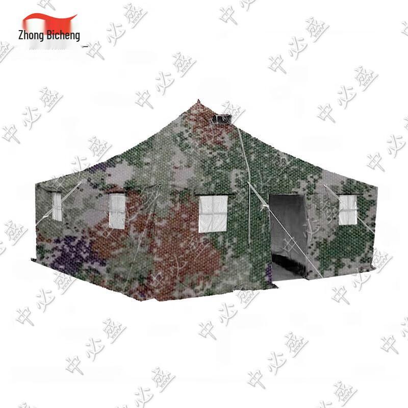 Zhongbisheng Heavy-Duty Outdoor Tent