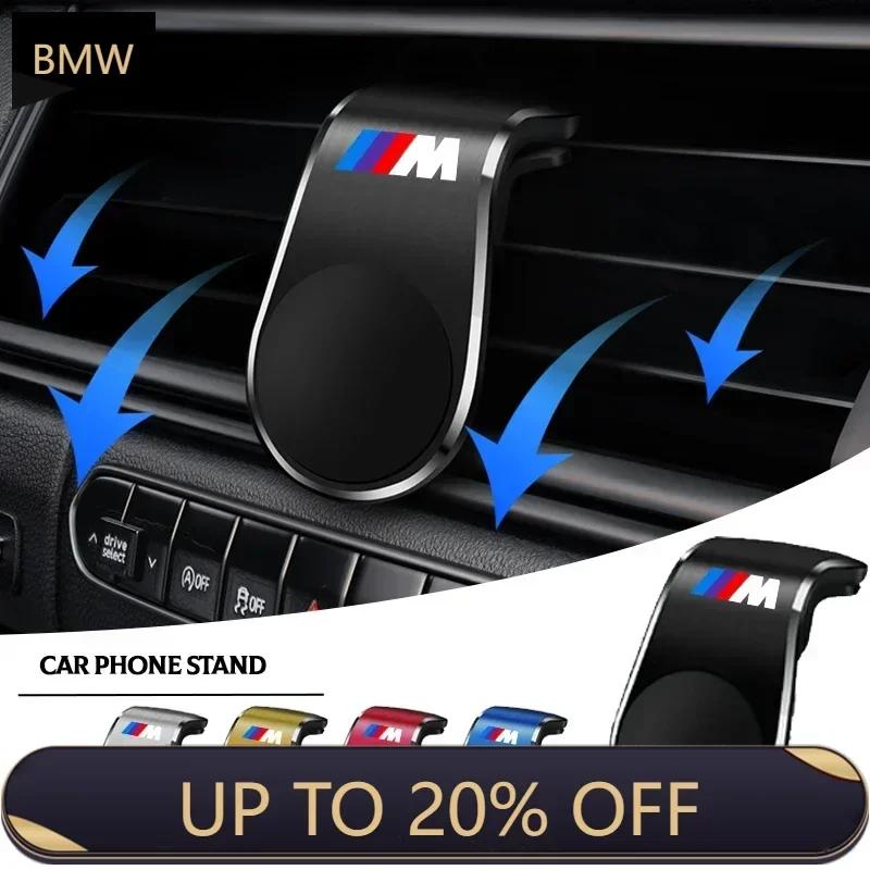 CCH1 Hot 2025 For BMW Car Phone Holder in Car Phone Stand Clip Mount Car Magnetic Phone Holder For BMW E90 E46 X6 E60 E70 E36 X3 X5 X