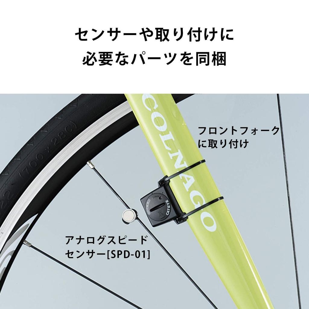 CAT EYE Cycle Computer MICRO WIRELESS White Speedometer Bicycle CC-MC200W