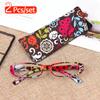 2Pcs Set Flower Reading Glasses and Matching Pouch Women's Reading Glasses Fashion Spring Hinge Readers