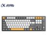 iFLYTEK T8 AI Wireless Mechanical Keyboard