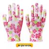 Women's Non-Slip Breathable Nylon Work Gloves - Durable, Thin, and Patterned for Labor Protection