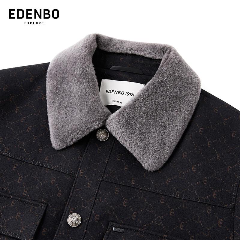 Edenbo Мужской трикотажный пиджак из смесовой шерсти в стиле бизнес-кэжуал