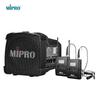 Портативная уличная акустическая система MIPRO