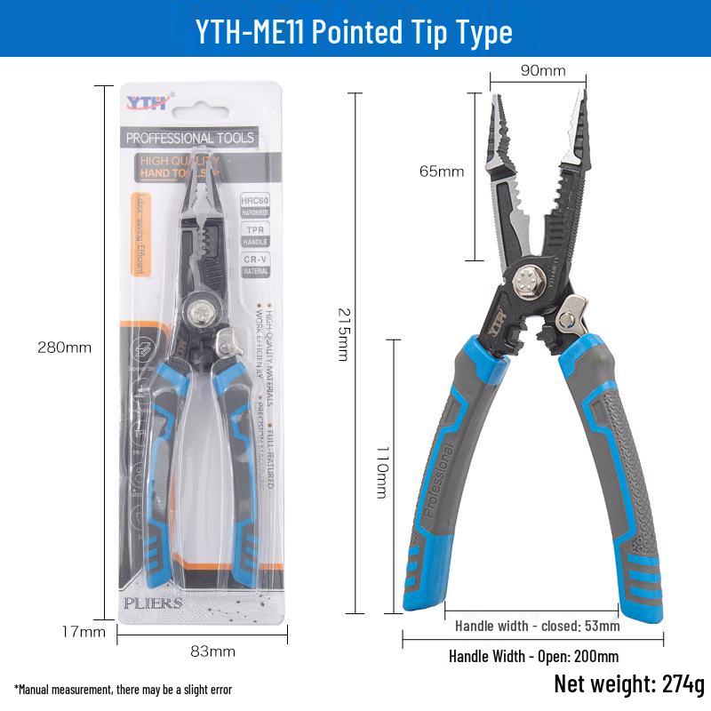 Многофункциональные клещи YTH для извлечения шурупов и рыбьих ртов