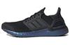 UltraBoost 19.5 Dna 'Черный переливающийся' H06275