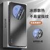 Применимо к чехлу для мобильного телефона Huawei mate11pro, новому mate11, чехлу-основе mate11, магнитному держателю mate11 m