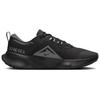 Nike Кроссовки мужские Juniper Trail 2 GORE-TEX Black Cool Grey Anthracite HM9734-001