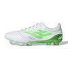 X Speedportal 99 Leather.1 FG Silvergreen Мужские кроссовки White Cloud-White Solar-Green HP9130