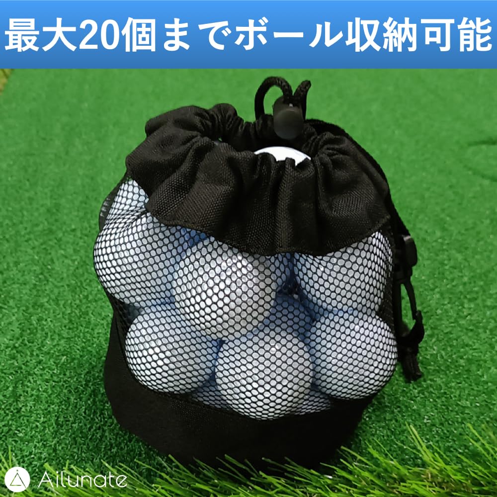 Чехол для мяча для гольфа Ailunate, чехол для мяча для гольфа, сумка-держатель для хранения, сумка для хранения, большая сетка, черный, черный