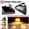 2PCS Smoked lens Amber LED Dynamic Side Marker Light Turn Signal Lights For Smart Fortwo 451 MK1 & MKII 2007-2014