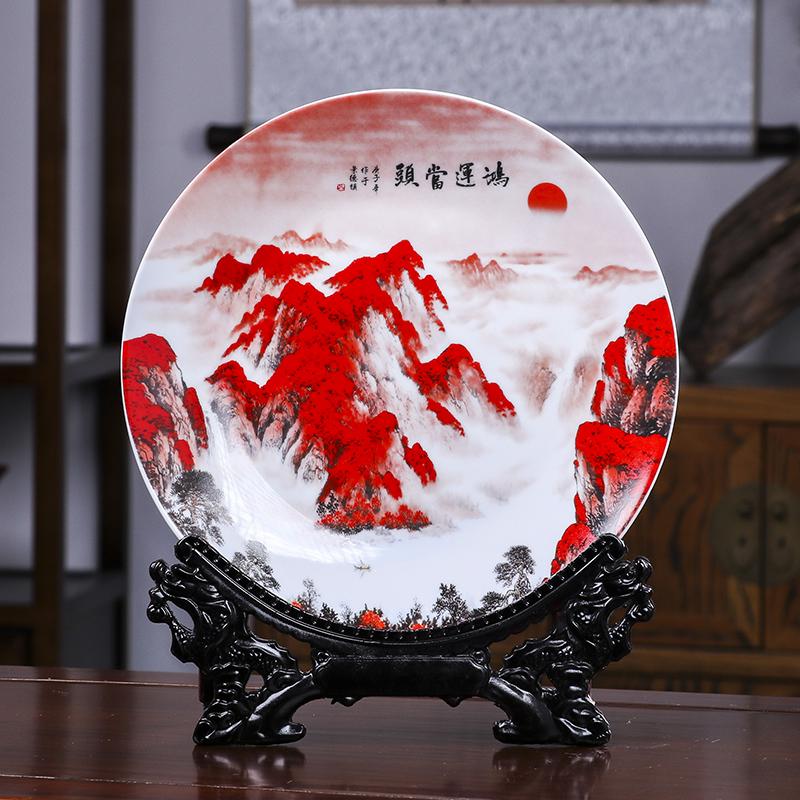 Good Fortune Jingdezhen Ceramic Vase Set: 3-Piece Décor for Living Room, Curio Shelf, or TV Cabinet