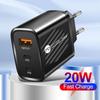 Многопортовое USB и 2 PD Type-C 2,4 А Зарядное устройство (США / ЕС / Великобритания)
