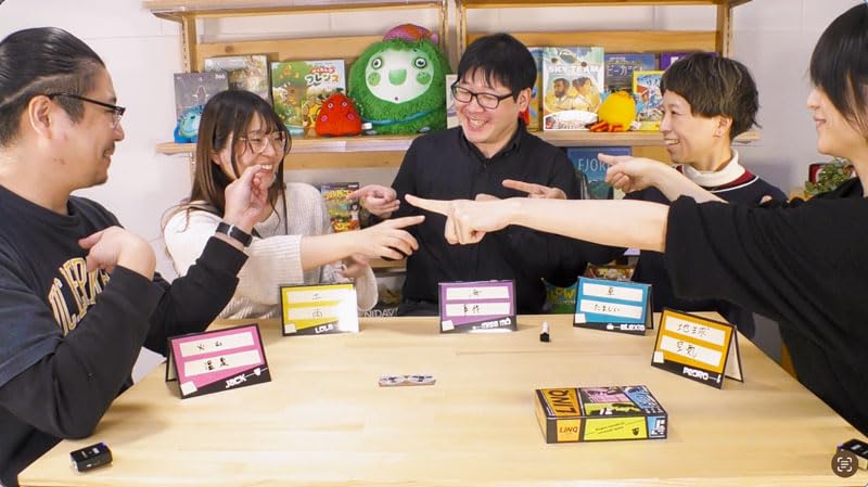 Сугорокуя Ссылка (4-8 игроков, возраст 10+, 15 минут) - Шифр, Шпион, Ассоциация, Дедукция, Настольная игра для вечеринки