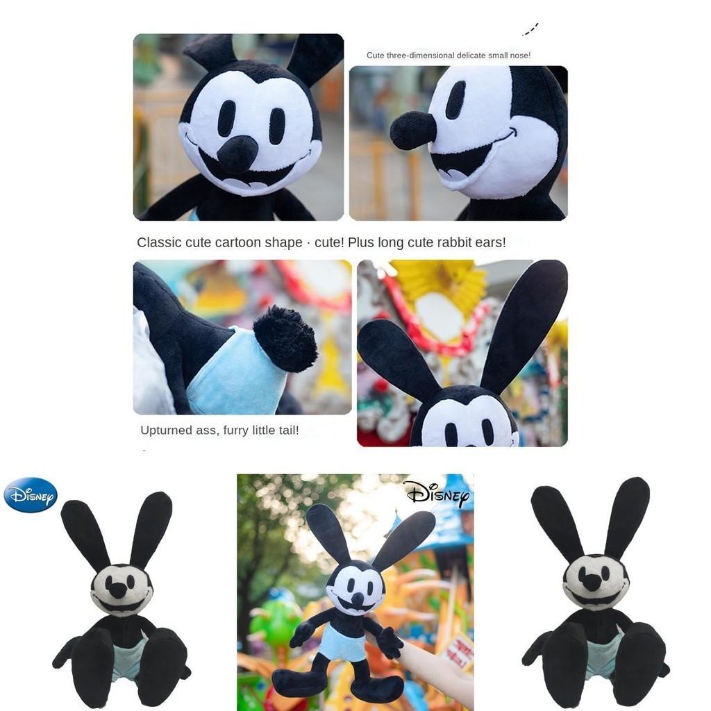 Disney Oswald Lucky Rabbit Plush Toy Soft And Cuddly Stuffed Doll For Kids Of All Ages
