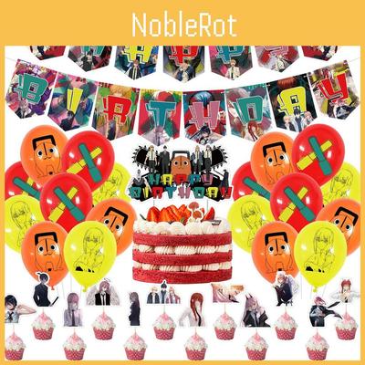 Набор принадлежностей для дня рождения «Человек-бензопила», полный веселья, для детей. Включает воздушные шары, топперы для торта, баннер.