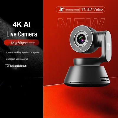 TCHD TC-AI X5 Pro 4K Камера для прямой трансляции