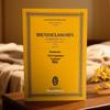 Мендельсон Симфония №. 3 в Ля-миноре (шотландский) - Серия Мировой консерватории