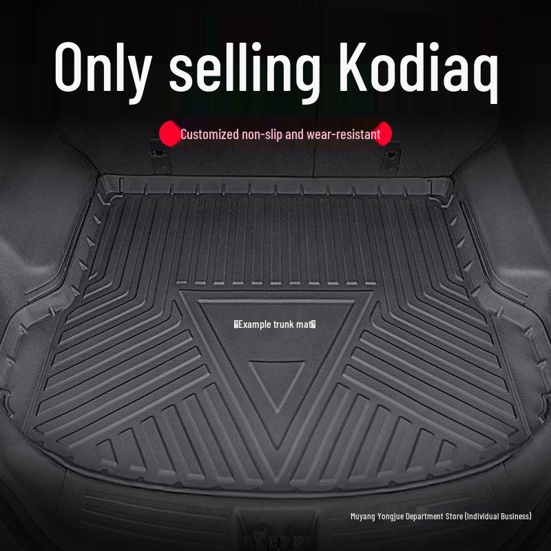 Коврик в багажник для Kodiaq 2021 - Защита заднего грузового отсека
