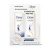 Dove Intensive Nourishment Shampoo & Conditioner Set