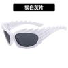 Concave Trendy Sunglasses Female Barbed Hedgehog Sunglasses Y2K Personalized Wing Riding Sunglasses