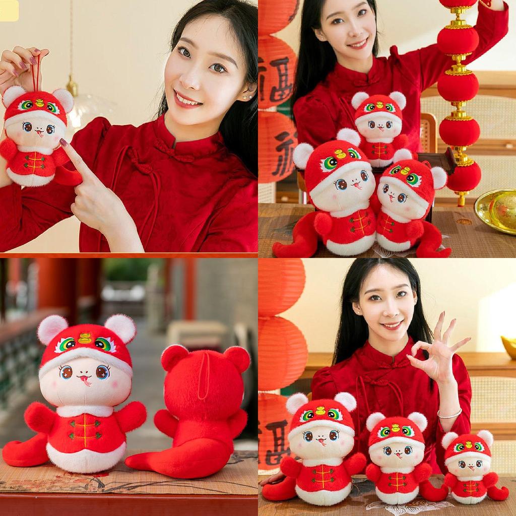 Очаровательная плюшевая игрушка Змея с головой тигра 2025 год Змеи Маскот Подарок