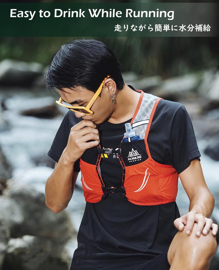 TRIWONDER Рюкзак для бега, сумка для трейлраннинга, гидратационный марафонский рюкзак, черная сумка 2.5 л (Синий & - Только, M/L - 90-102см (Бюст))