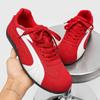 Трендовые красные повседневные кроссовки с низким верхом, дизайнерские мужские кроссовки, уличная одежда, обувь для хип-хопа, мужские дышащие кеды на плоской подошве, мужская вулканизированная обувь