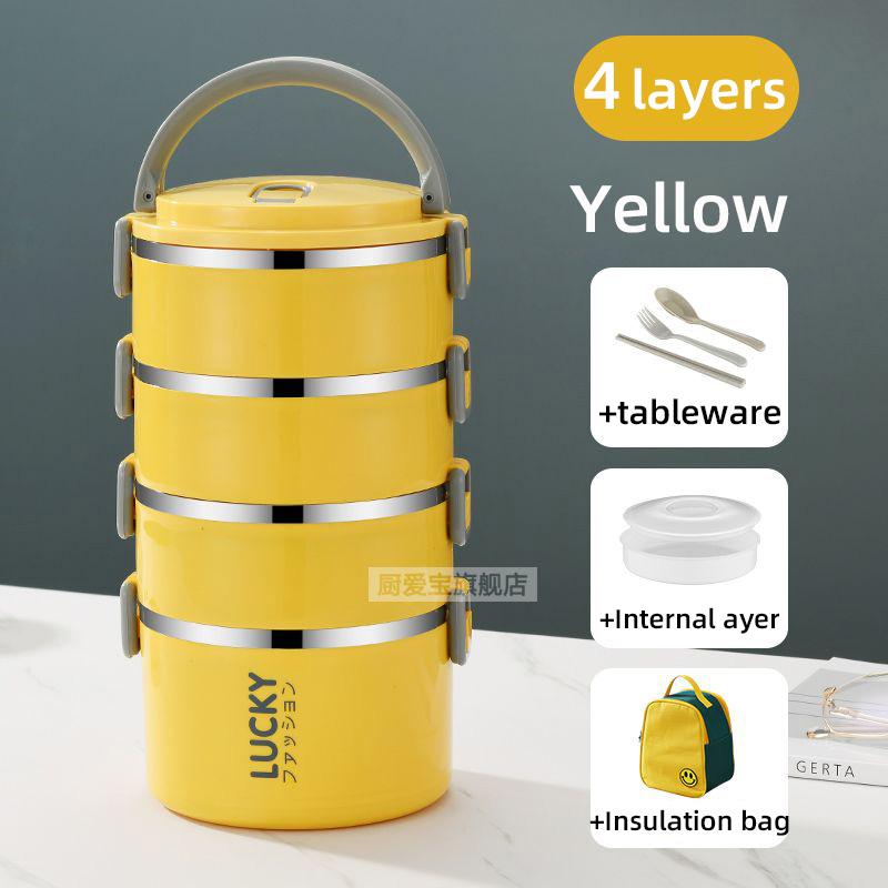 Ланч-бокс с крышкой, изолированное ведро для обеда для взрослых для офисных работников, изолированное ведро для обеда из нержавеющей стали, сумка для обеда, коробка для бенто для студенток