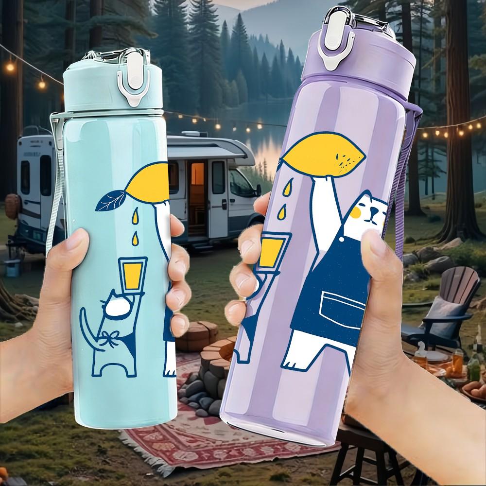 1PC Raincoat Bear And Small Pet 750ml Color Plastic Sports Water Bottle Leakproof Flip Straw Lid Suitable for Sports Office Home Use