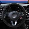 Чехол на руль автомобиля, дышащие противоскользящие чехлы на руль из искусственной кожи, подходят 37-38 см, украшение автомобиля, аксессуары