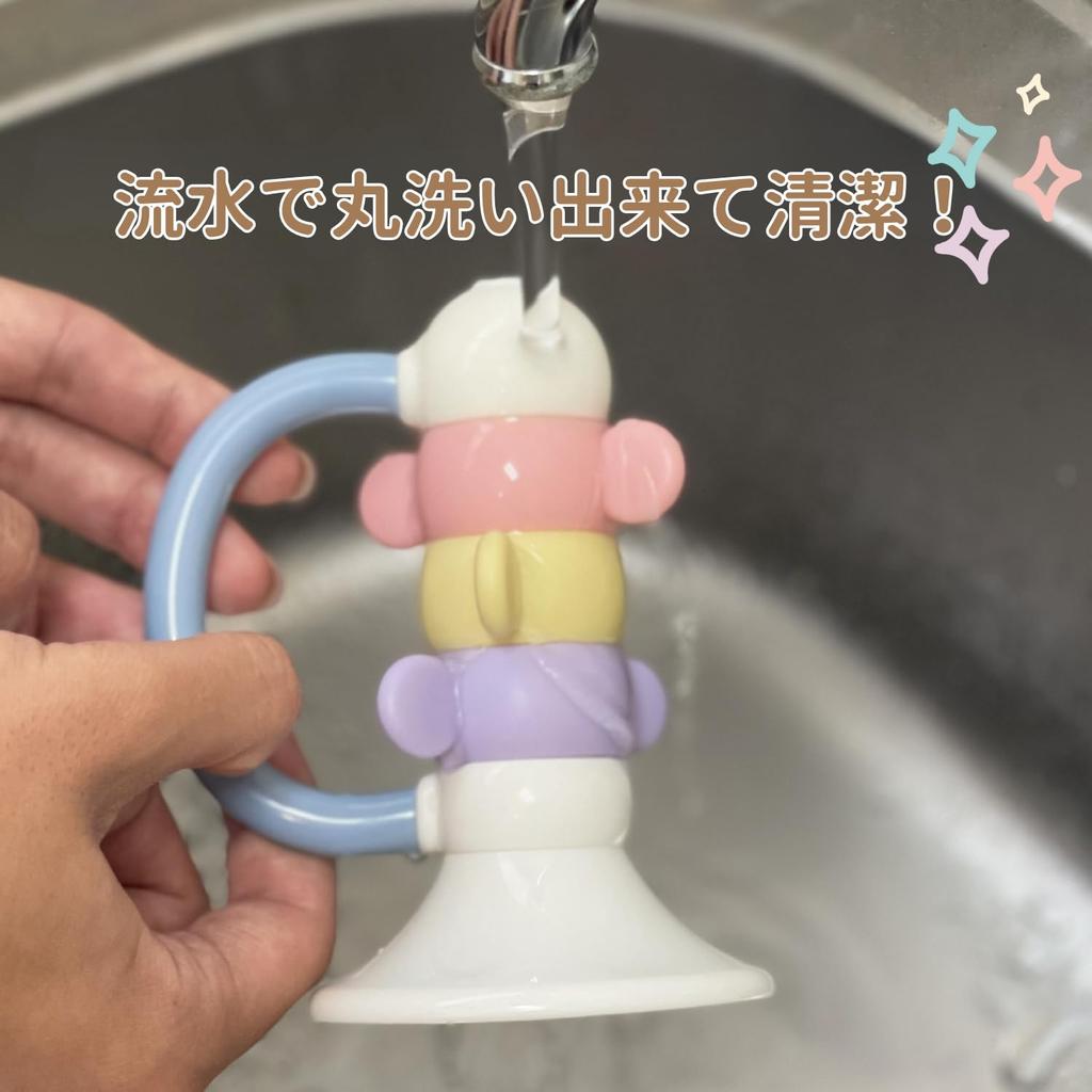 Игрушка Royal Sound Play Trumpet Не Требуются Винты Для Ребенка Детские Товары La (Моющийся/Погремушка) Неокрашенный, (Удобный захват/игра пальцами)