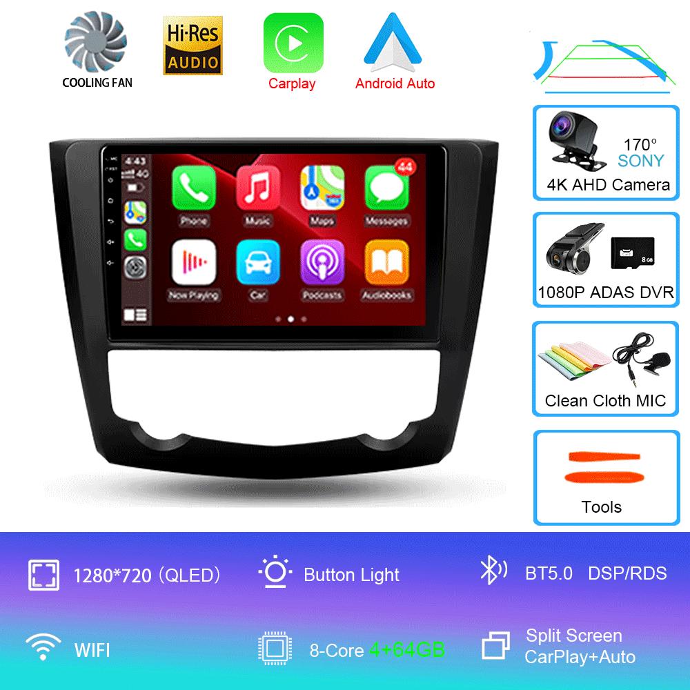 Для Renault Kadjar 2015 2016 2017 2018 2019 Автомобильный радиоприемник Android 14 Carplay Auto Multimedia Player 2din Автомагнитола Стерео Головное Устройство