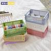 1 шт. Органайзер для хранения, корзины, чехол, складная, студенческая настольная корзина, лента, канцелярские товары, пластиковый складной контейнер, коробка для хранения