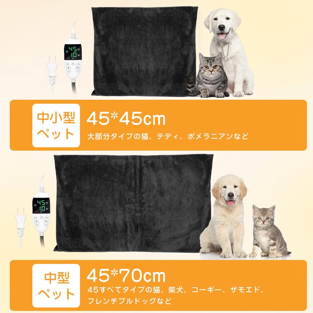 KeyNuts Pet Pee Набор водонепроницаемых ковриков для домашних животных для собак и моющийся многоразовый туалет для домашних животных Супермашина Подходит для всех для средних и крупных собак и