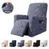 Recliner Sofa Cover Jacquard All -Inclusive Lazy Boy Chair Cover Stretch Furniture Armchair Cover Home Decor