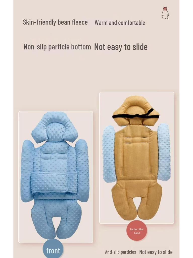 Универсальный хлопковый вкладыш для коляски на осень/зиму