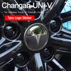 Для Changan UNI-V UNIV UNI-T CS75 Plus Декоративная Накладка на Фару Автомобиля 7шт Наклейка-Заглушка Логотипа Модифицированные Автомобили Эмблемы Тюнинг Детали Accesorios