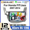 2 Din Android 12 автомобильный радиоприемник для Honda FIT JAZZ 2007 - 2014 Мультимедиа Видео Плеер Навигация GPS Стерео Carplay Авто 4G RDS DVD