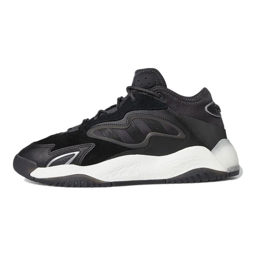 adidas Streetball 2.0 'Черный Карбон Серебристый Металлик' H67356